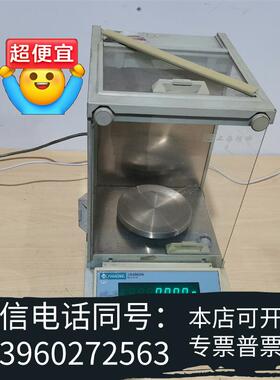全新精密天平秤JA5003N千分之一天平500g需询价