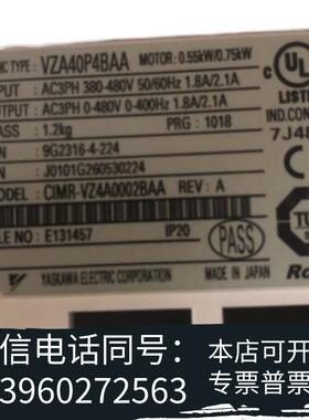 全新YaskawaV1000伺服变频器VZA40P7BAA全需询价