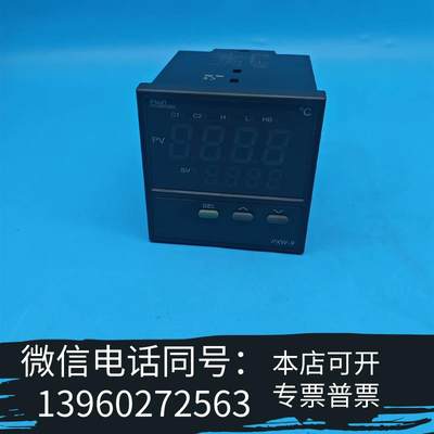 全新FUJI数显表PXW9TEY2-8V000-A过需询价