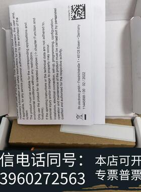 全新IFMPN2094压力传感器[hot需询价