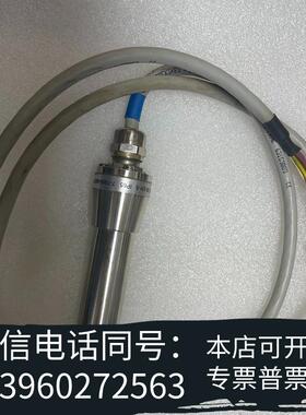 全新SAACKEFLS09UV-5火焰检测器,翻新件需询价
