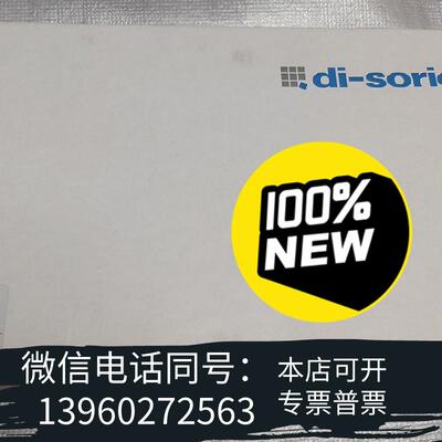 全新di-soric,叉型传感器,OGU251G3-T3,全需询价