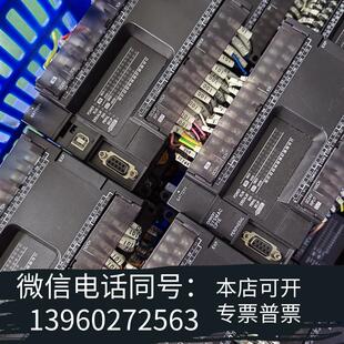 全新plc N40SDT 需询价 CP1E