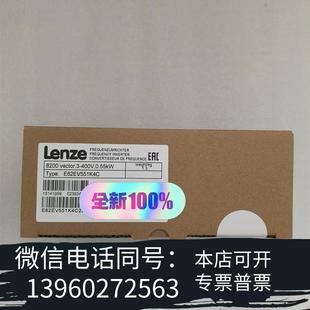 全新E82EV551 E82EV551K4C伦茨变频器需询价
