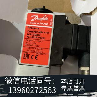 全新丹佛斯压力开关061B100666原厂件需询价