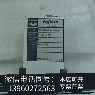 全新Fujikin N210需询价 金FCST1005MLC