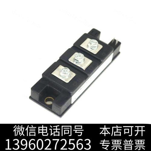 1GBT模块QM100HY-H询价