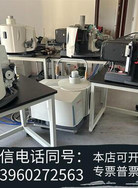 全新赛默飞iCAP6000iCAP7000系列,,国内需询价