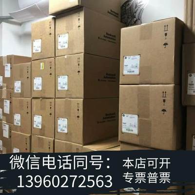 全新20AC3P5A3AYNANC0AB变频器一需询价