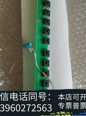 全新按键条,A20B-1004-0760/02品需询价