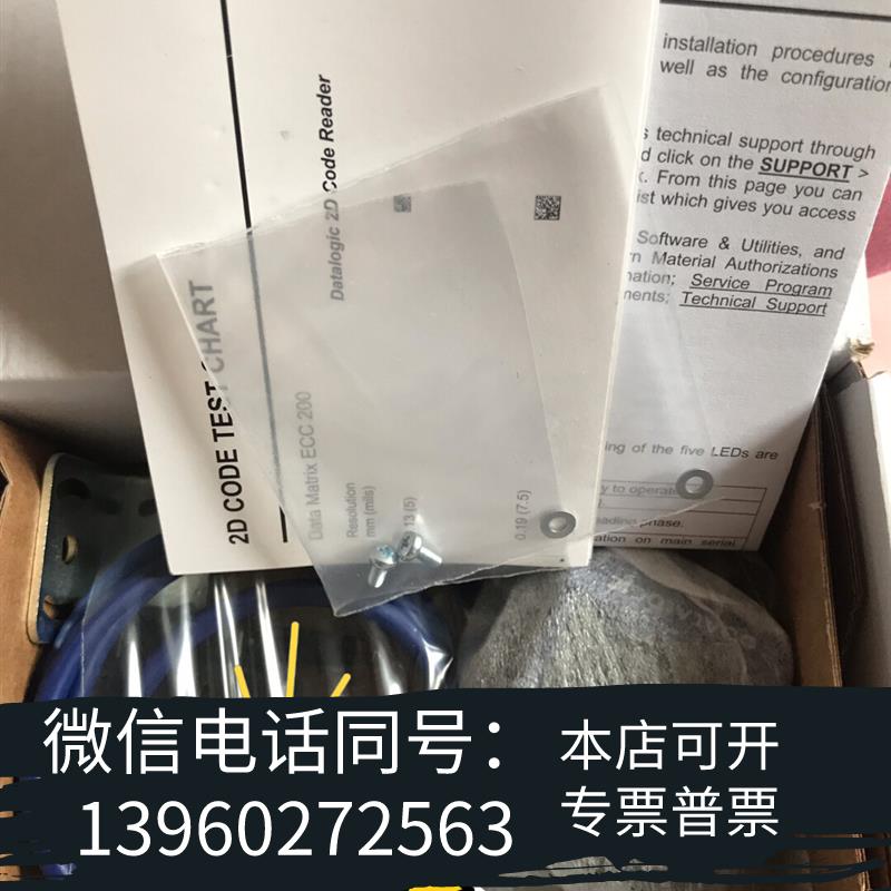 全新得利捷210212-000,得利捷Datalo需询价
