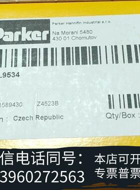全新341L9534气动阀,,,Parker需询价