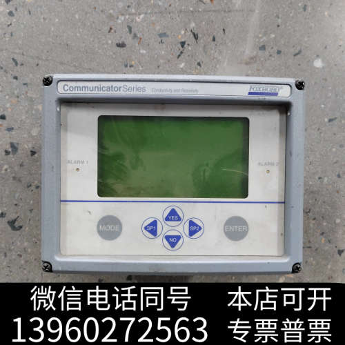 全新FOXBORO/福克斯波罗 875EC-J1F 电导变送器询价