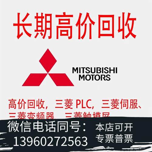 全新高价gt2000系列触摸屏需询价