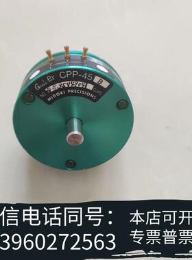 全新GreenPotCPP-45B20K绿测电位器需询价