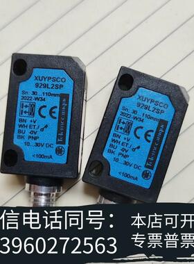 全新XUYPSCO929L2SP,需询价