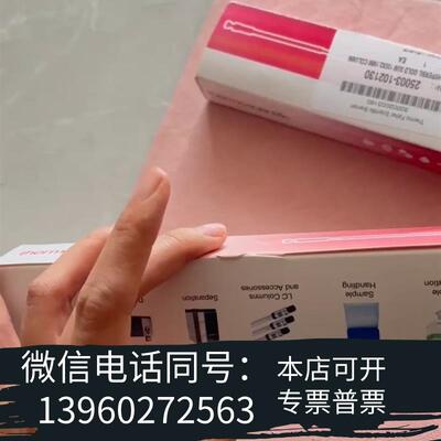 全新赛默飞Thermo+Scientific™需询价