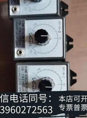 全新2-1-5MFC-BK-JFDR-2TBJ200需询价