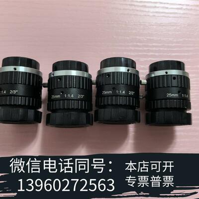 全新长步道CHIOPT高清工业镜头/机器视觉镜头,规格FA250需询价
