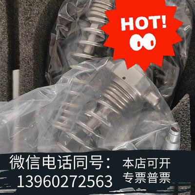 全新KISTLER7613C需询价