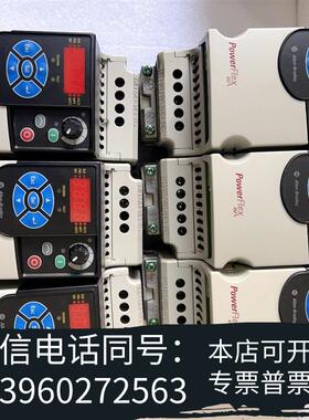全新ABPowerFlex4M系列变频器0.4kw,0.需询价