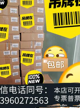 全新PWT17需询价