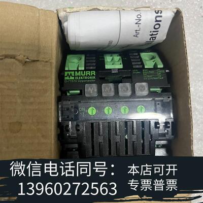 全新穆尔电流分配器9000-41034-0100600需询价