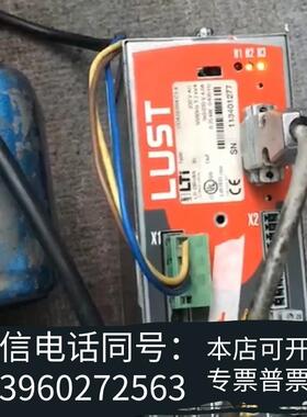 全新LUST路斯特CDD32.003,C2.0伺服驱动器控制需询价