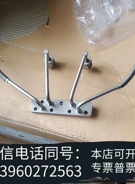 全新料号MAAB-2111-0015-1需询价