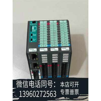 原装正品二手拆机VAPE CC303T成色如图，实物拍摄，正常拆机，需