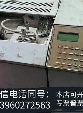 全新福立GC9790气象色谱仪,垃圾,抵账充数用,废坏吧需询价