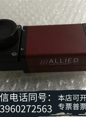 全新MantaG-125BASGW90°ALLIED需询价