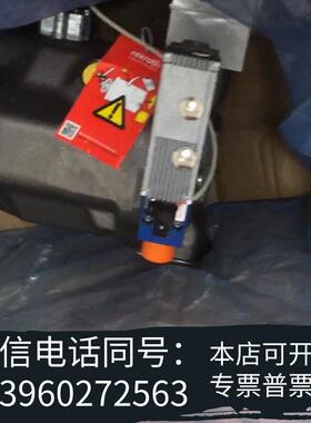 全新R900731171 SYDFEE-2X/045R-PPA1需询价
