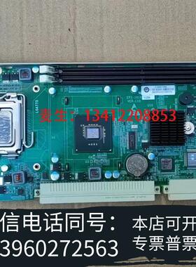 全新工控机主板EPI-1816VL2NAVER:C00C需询价