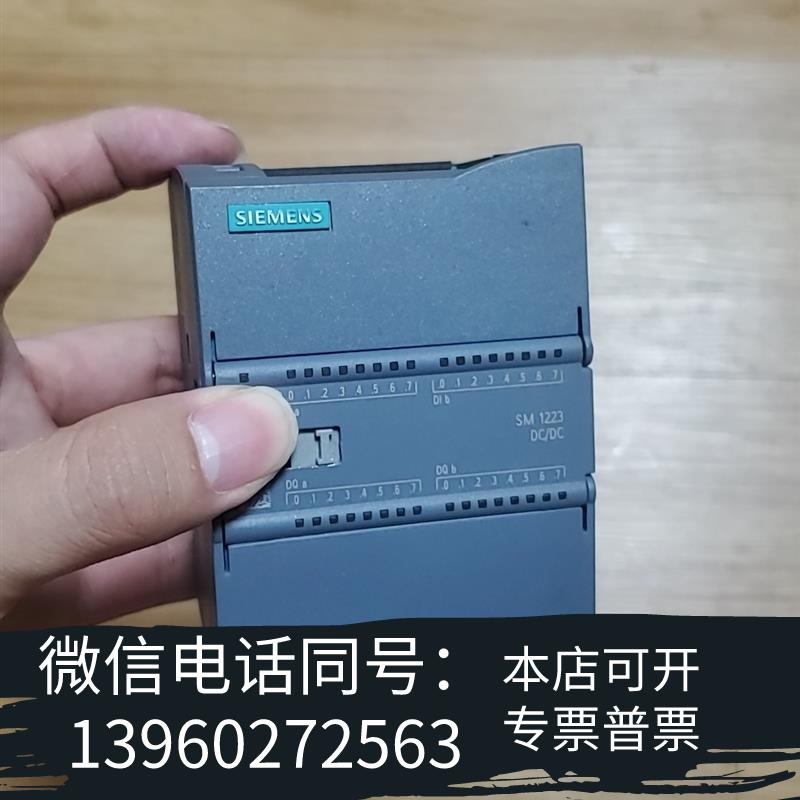 全新6es7223-1bl32-0xb0裸机一个需询价