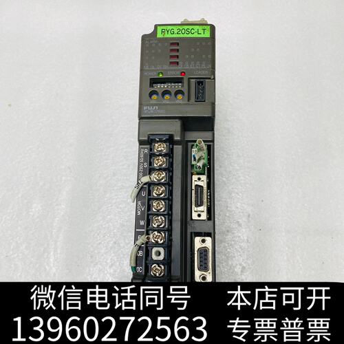 FUJI驱动器RYG20SC-LT询价