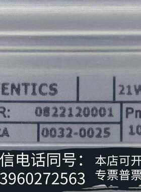 全新0822120001安沃驰AVENTICS气缸08221需询价