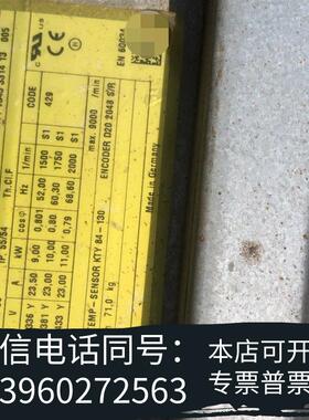 全新电机1PH7107-2NF02-0CA0原需询价