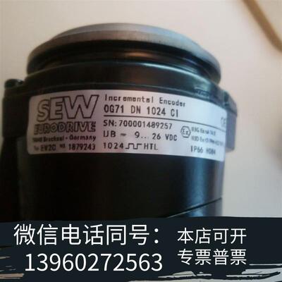 全新SEW编码器EV2CES2CBAUMER堡盟OG71DN需询价