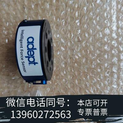 全新adept,片,谈谈,,议需询价