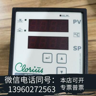 全新科里罗斯温控器ER2000,,较,出需询价