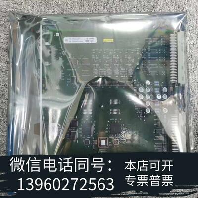 全新ASML4022.471.75823基板,一块,200需询价