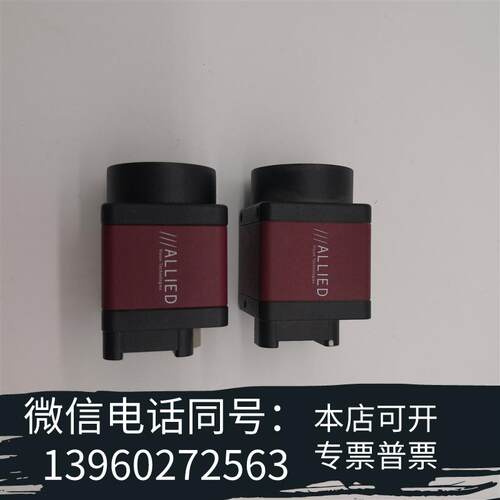 全新GuppyProGPF503BASG工业CCD相机需询价