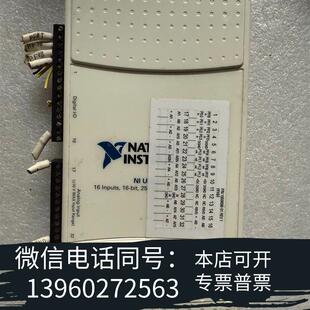 6210数据采集卡USB采集卡16路模拟输入7需询价 全新NIUSB