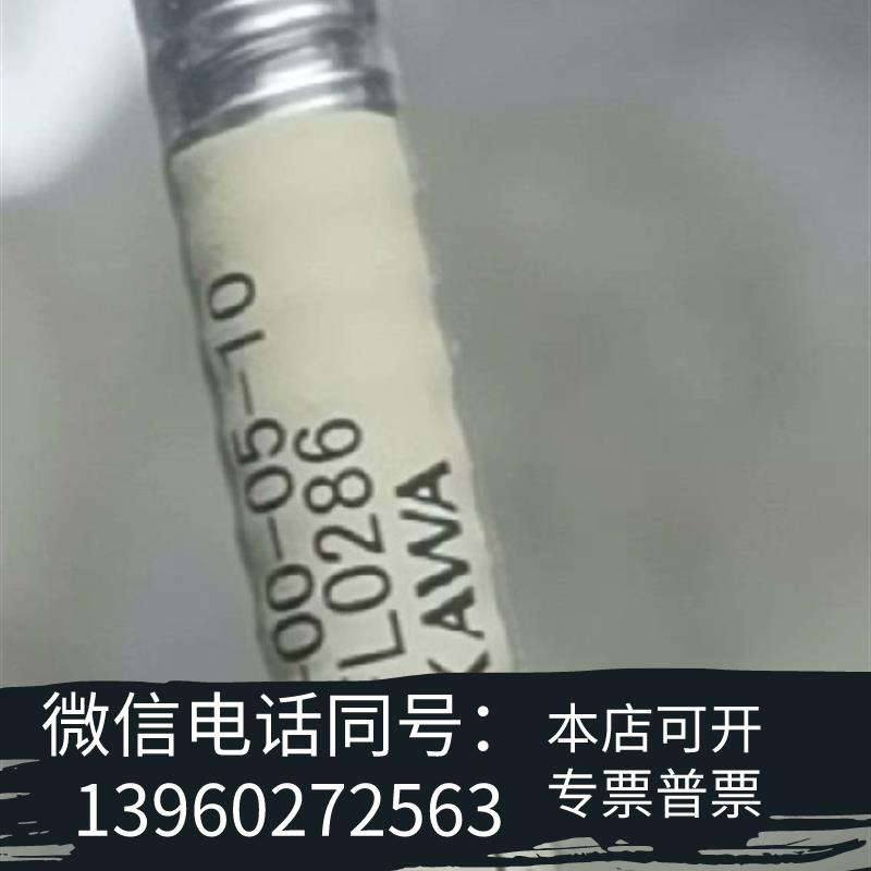 全新新川SHINKAWAFL-202F08A-M2-0需询价