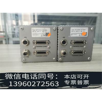 原装正品IVC-1600，IVC-2000，IVC-4000，Adi需询价