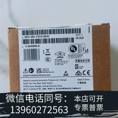 全新LOGODM16230R模块数字输入输出模组需询价