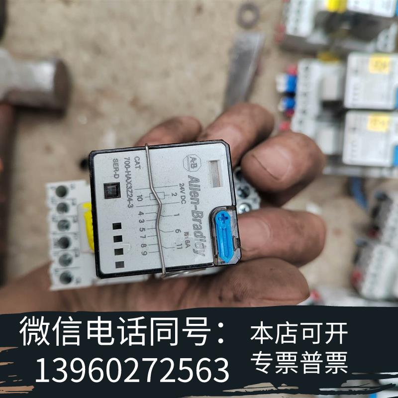 全新AB继电器CAT700-HBDC24V需询价
