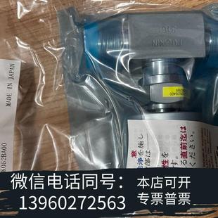 全新Fujikin气动隔膜阀需询价