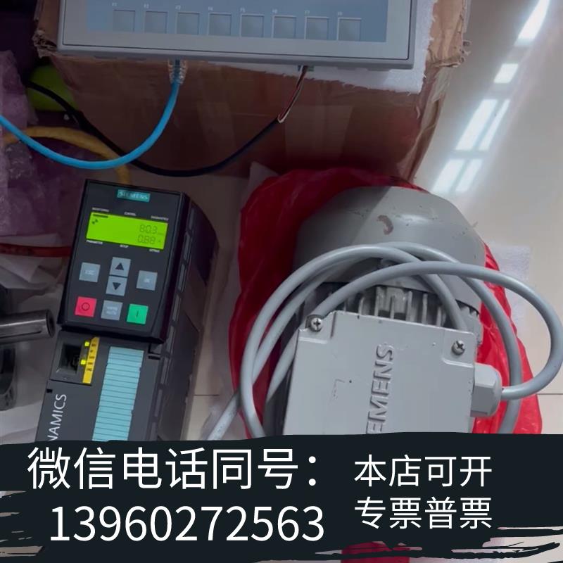 全新6SL3244-0BB12-1FA0CU240E-2PN,需询价